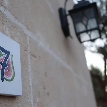 Masseria Chiancarella Farm stay *